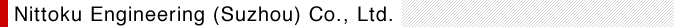 Nittoku Engineering (Suzhou) Co., Ltd.