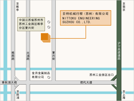 Nittoku Engineering (Suzhou) Co., Ltd. MAP